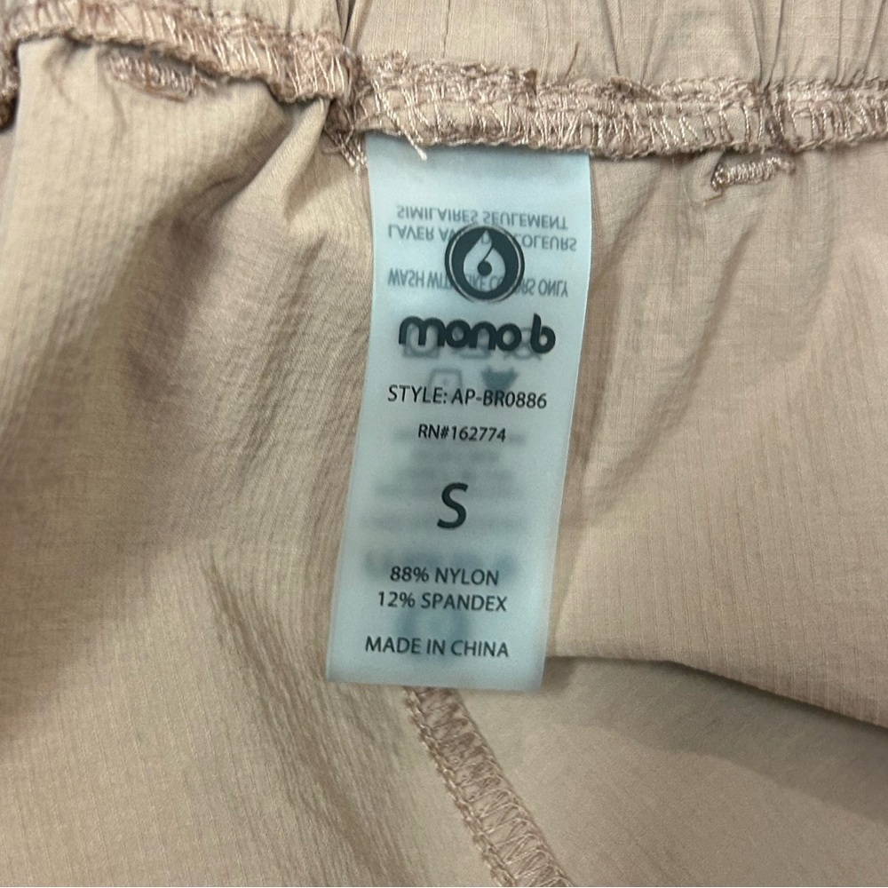 Mono B Cargo Pants Women Small Brown Utility Wide Leg Stretch Waist Athleisure - Picture 3 of 10